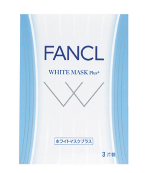 FANCL补湿净白面膜（加强版）
