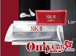 SK-II 瞬白智慧面膜
