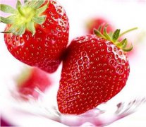 常食草莓 美容红润有光泽